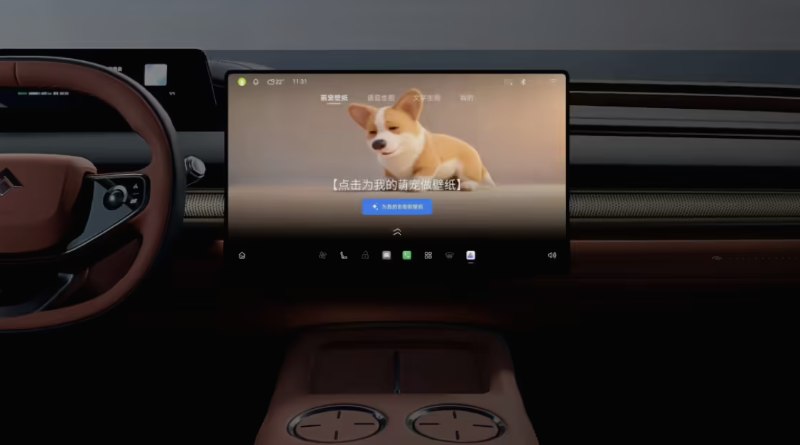 广汽发布星河智舱新架构：深度融合通义千问，打造“一次指令，全搞定”的移动第三空间在2026广汽科技日上，广汽集团 正式发布了全新的 星河智舱 ADiGO Intelligence 端云一体架构