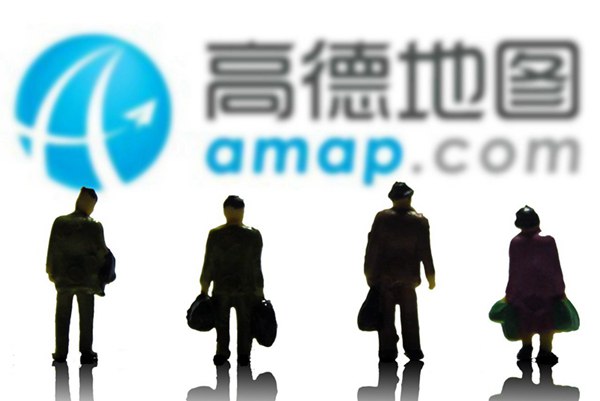 高德开放平台发布适配OpenClaw的Skills，驱动地图服务向智能体化演进3月25日晚间，高德开放平台宣布其地图能力已完成标准化封装，并以Skills（技能）形式正式适配OpenClaw智能体