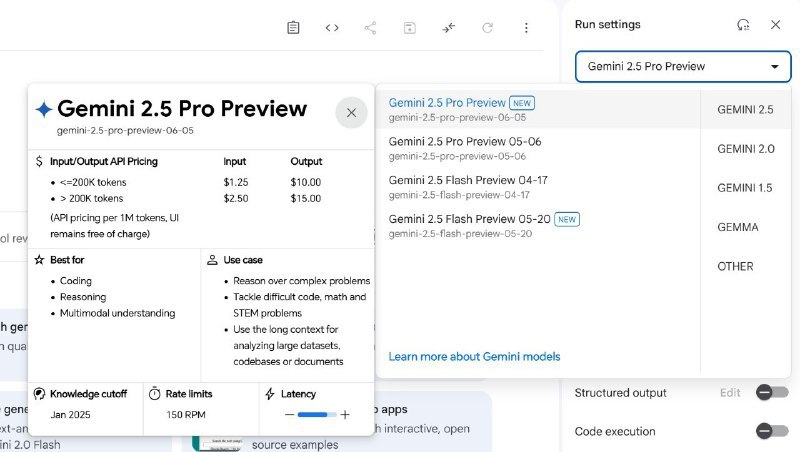 🔵 Google 发布 Gemini 2.5 Pro 升级预览版Google于2025年6月5日推出了Gemini 2.5 Pro的升级预览版（Preview 06-05），该预览版基于五月I/O大会演示版本进行了全面升级