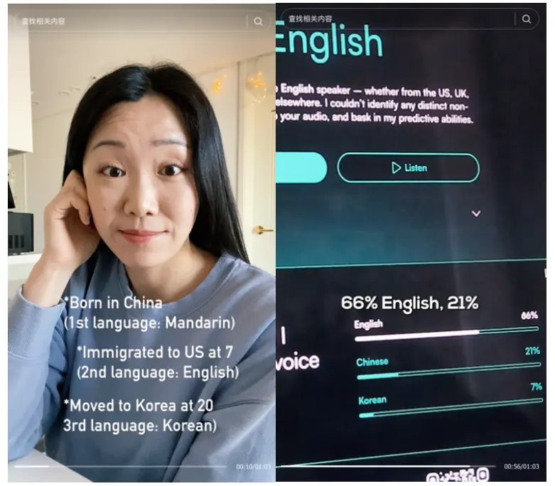 🗣️ 口音测试爆红，BoldVoice 12月收入激增至96万美元一款名为BoldVoice的口音训练App，因其推出的趣味口音测试在简中互联网和海外爆红