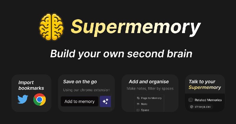 Super memory 一个开源的 AI 第二大脑功能工具