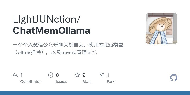 #AI #微信 一个个人微信公众号聊天机器人，使用本地ai模型（ollma提供），以及mem0管理记忆