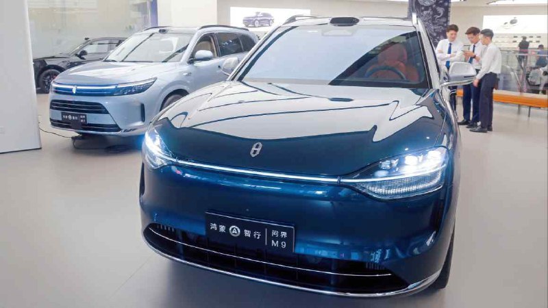 🚗 华为加速电动汽车领域布局，迎接美国制裁挑战华为，这家中国科技巨头，尽管面临严厉的美国制裁，但正在加大对电动汽车（EV）领域的投入