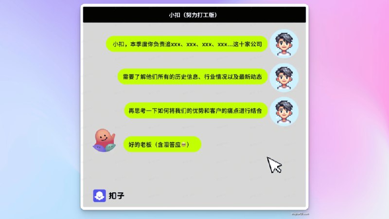 知识库精选- 4 月 12 日● 在研究报告版块和知识星球更新了数份报告，推荐其中的两份，① 其一来自腾讯《腾讯：2024生成式AI人居领域应用趋势调研报告》，在细分的建筑和人居领域探讨 AI 的实际落地，读来还是很有启发的