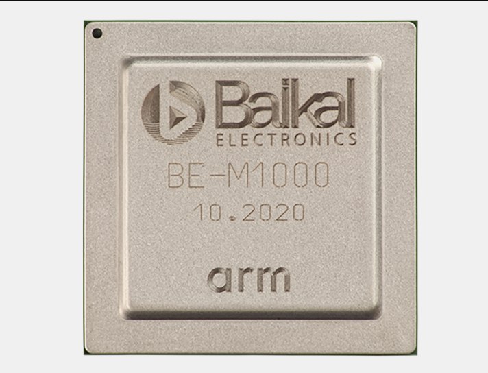 俄罗斯Baikal已出货8.5万颗CPU 但都是2022年前的存货如今，Baikal的出货量规模增长至当初的5倍，同时扩张到四件办公室、200名员工