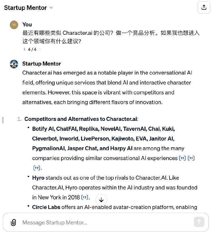 ChatGPT新推出的GPTs这个功能真的太好用了！做了3个GPT：- 创业导师：模仿知名企业家，协助用户一起分析和思考，欢迎体验：