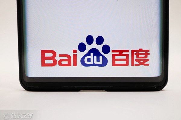 春节红包大战升级:百度文心助手分享链接遭微信封禁继腾讯自家大模型产品“元宝”红包分享受限后，百度旗下的“文心助手”春节红包活动近日也遭遇了微信平台的严格访问限制
