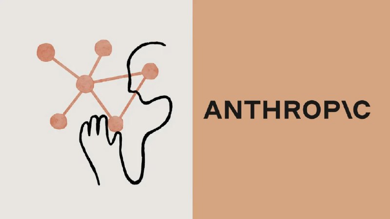 💰Anthropic获40亿美元融资，估值飙升至600亿美元生成式AI初创公司Anthropic再获40亿美元融资，其中20亿美元来自谷歌追加投资，另20亿美元由Lightspeed Venture Partners领投的硅谷风投