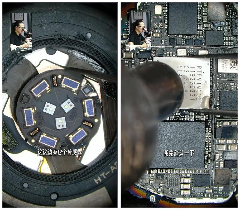 拆解华为WATCH 5发现全新麒麟芯片Hi9200V100不止于此，拆解底盘发现，华为WATCH 5塞进了12颗传感器，整体集成复杂度远高于手机，因为手表既要保证低功耗，又不能让芯片体积过大，还要兼顾流畅的使用体验