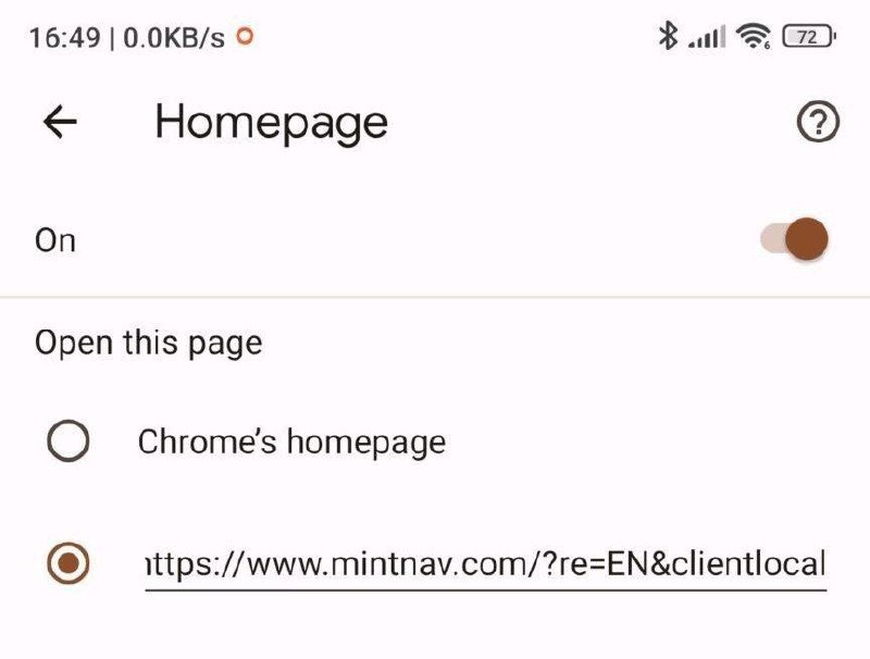 Forwarded From 风向旗参考快讯小米回应在用户不知情的情况下更改了Chrome浏览器主页小米就海外版 MIUI 14 系统偷偷更改 Chrome 浏览器主页为“mintnav”的情况，昨日发布了声明